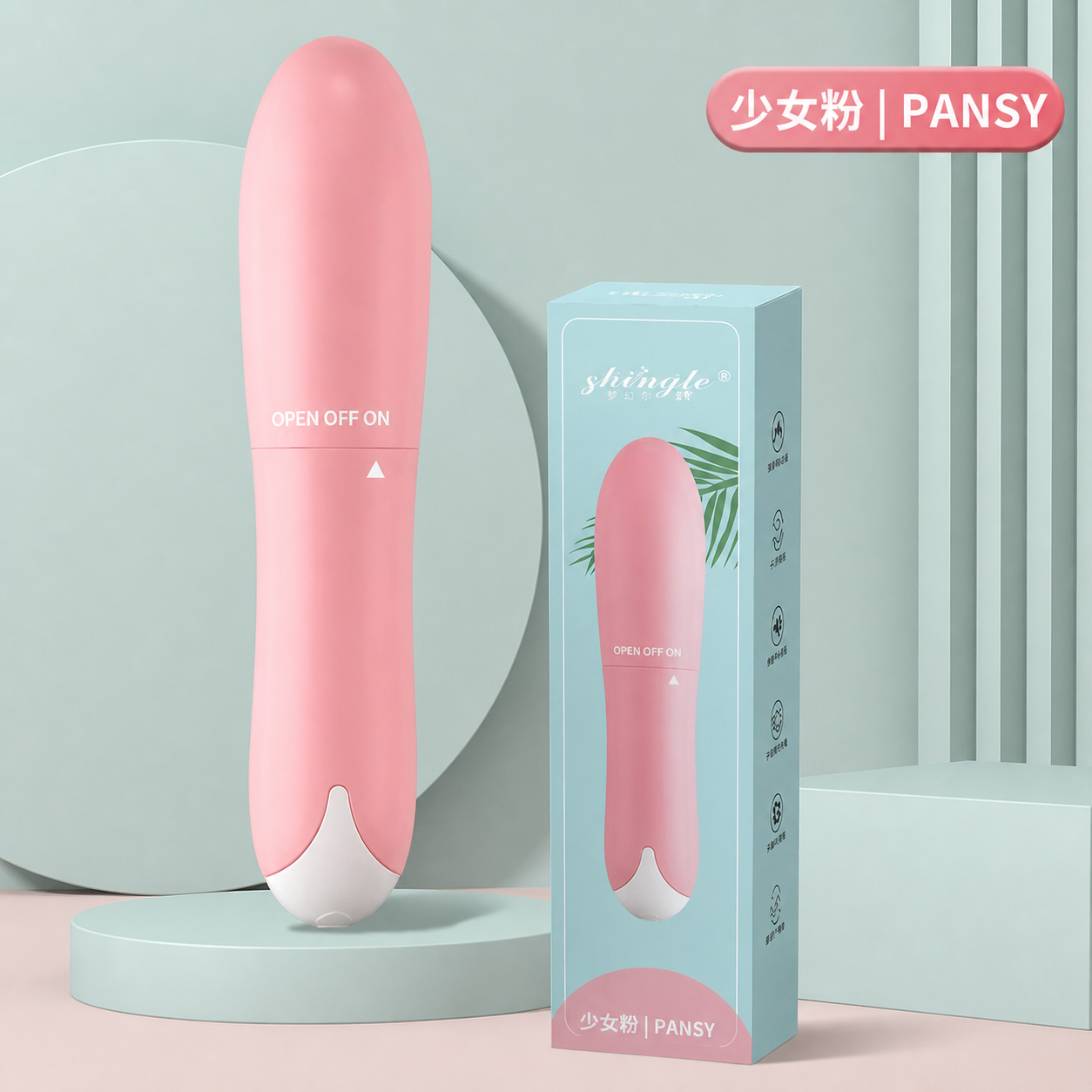 Vibrador Portátil, imagen 2
