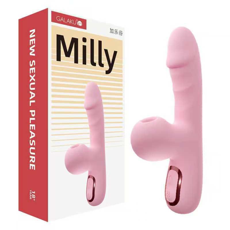 Gala Mily 3 en 1, imagen 2