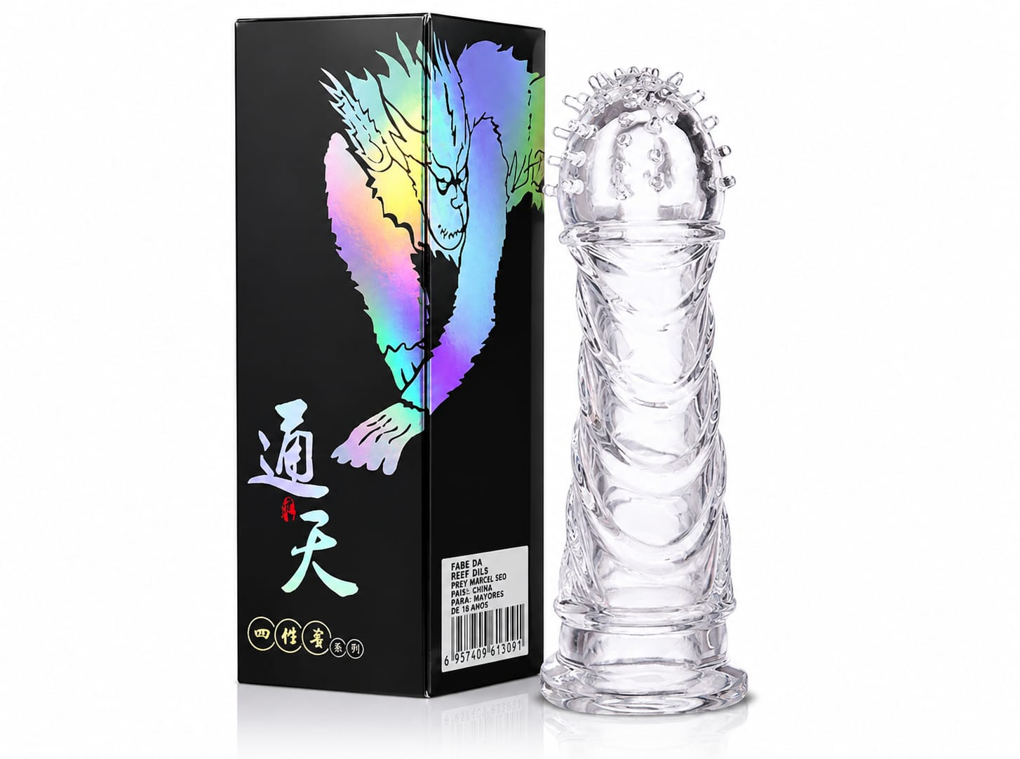 Mizze Funda Dragón Espiral, imagen 1